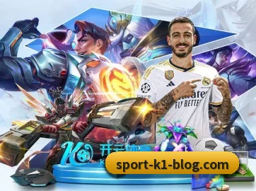 k1体育 APP 界面